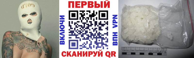Amphetamine VHQ  Каменка 