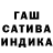 Амфетамин Premium saturn _777