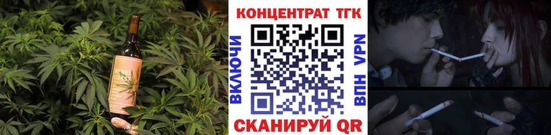 blacksprut зеркало  Каменка  Canna-Cookies конопля 
