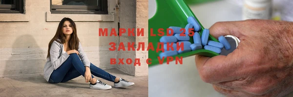 mdpv Аркадак