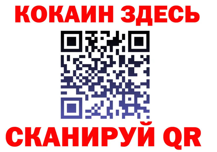 ТГК концентрат зеркало площадка omg Каменка